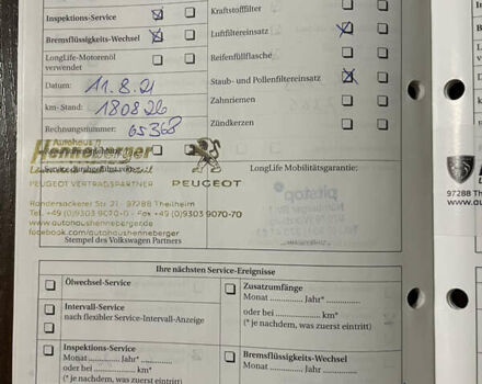 Сірий Фольксваген Гольф, об'ємом двигуна 1.6 л та пробігом 218 тис. км за 6499 $, фото 77 на Automoto.ua