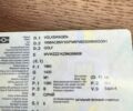 Серый Фольксваген Гольф, объемом двигателя 1.4 л и пробегом 187 тыс. км за 5200 $, фото 1 на Automoto.ua