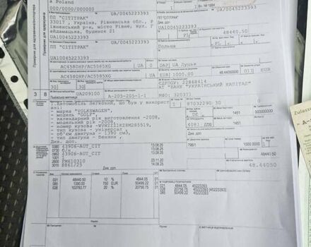 Серый Фольксваген Гольф, объемом двигателя 0 л и пробегом 217 тыс. км за 7500 $, фото 64 на Automoto.ua