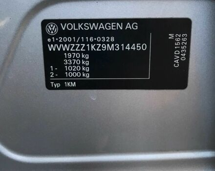 Серый Фольксваген Гольф, объемом двигателя 1.4 л и пробегом 131 тыс. км за 8800 $, фото 18 на Automoto.ua