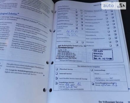 Сірий Фольксваген Гольф, об'ємом двигуна 1.4 л та пробігом 209 тис. км за 7599 $, фото 66 на Automoto.ua