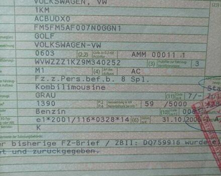 Серый Фольксваген Гольф, объемом двигателя 1.4 л и пробегом 175 тыс. км за 5300 $, фото 62 на Automoto.ua