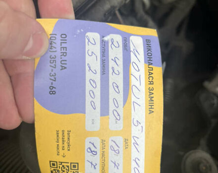 Серый Фольксваген Гольф, объемом двигателя 1.39 л и пробегом 250 тыс. км за 5912 $, фото 46 на Automoto.ua