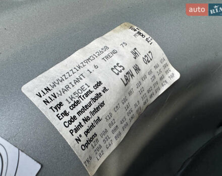 Серый Фольксваген Гольф, объемом двигателя 1.6 л и пробегом 225 тыс. км за 6450 $, фото 30 на Automoto.ua