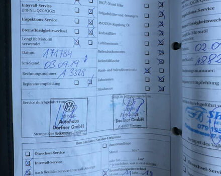 Серый Фольксваген Гольф, объемом двигателя 1.97 л и пробегом 229 тыс. км за 11700 $, фото 66 на Automoto.ua