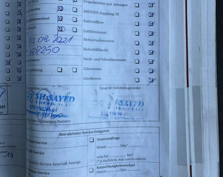 Серый Фольксваген Гольф, объемом двигателя 1.97 л и пробегом 229 тыс. км за 11700 $, фото 67 на Automoto.ua