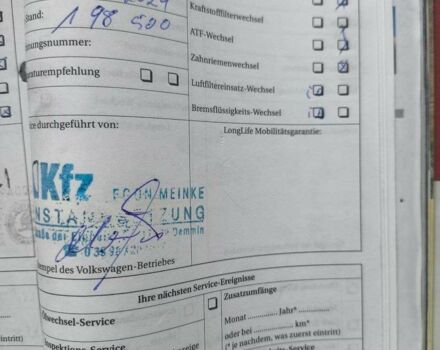 Серый Фольксваген Гольф, объемом двигателя 1.6 л и пробегом 200 тыс. км за 4118 $, фото 16 на Automoto.ua