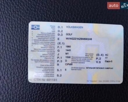 Серый Фольксваген Гольф, объемом двигателя 1.6 л и пробегом 180 тыс. км за 8000 $, фото 11 на Automoto.ua