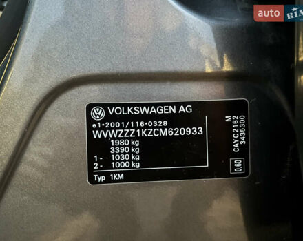 Серый Фольксваген Гольф, объемом двигателя 1.6 л и пробегом 248 тыс. км за 8099 $, фото 50 на Automoto.ua