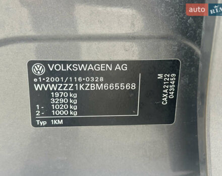 Серый Фольксваген Гольф, объемом двигателя 1.4 л и пробегом 202 тыс. км за 8799 $, фото 61 на Automoto.ua