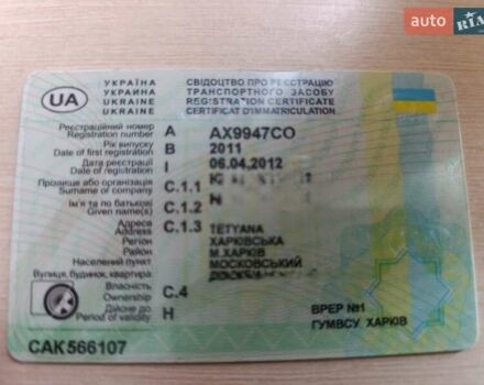 Серый Фольксваген Гольф, объемом двигателя 1.39 л и пробегом 67 тыс. км за 9500 $, фото 28 на Automoto.ua