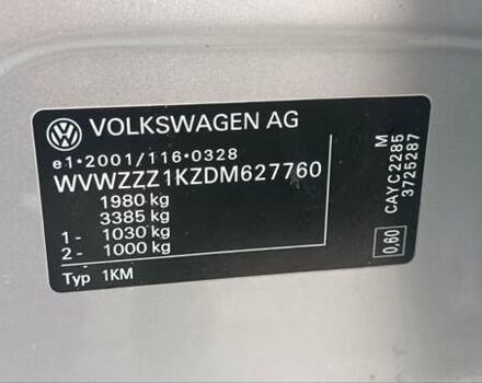 Серый Фольксваген Гольф, объемом двигателя 1.6 л и пробегом 189 тыс. км за 9200 $, фото 15 на Automoto.ua