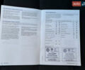 Сірий Фольксваген Гольф, об'ємом двигуна 1.4 л та пробігом 205 тис. км за 7800 $, фото 38 на Automoto.ua