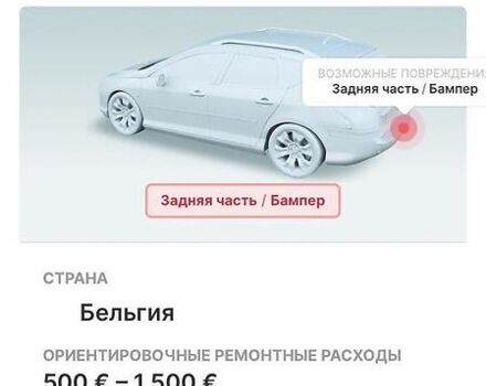 Серый Фольксваген Гольф, объемом двигателя 1.6 л и пробегом 243 тыс. км за 9400 $, фото 32 на Automoto.ua