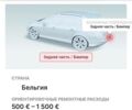 Серый Фольксваген Гольф, объемом двигателя 1.6 л и пробегом 243 тыс. км за 9400 $, фото 32 на Automoto.ua
