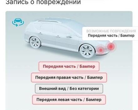 Серый Фольксваген Гольф, объемом двигателя 1.6 л и пробегом 243 тыс. км за 9400 $, фото 31 на Automoto.ua