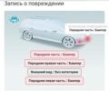Серый Фольксваген Гольф, объемом двигателя 1.6 л и пробегом 243 тыс. км за 9400 $, фото 31 на Automoto.ua