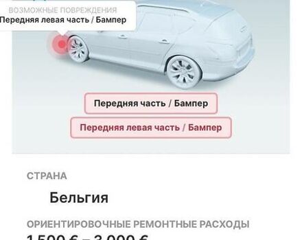 Серый Фольксваген Гольф, объемом двигателя 1.6 л и пробегом 243 тыс. км за 9400 $, фото 30 на Automoto.ua