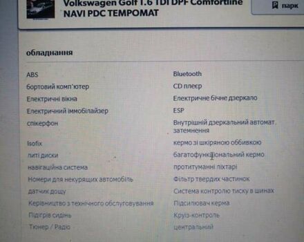 Сірий Фольксваген Гольф, об'ємом двигуна 1.6 л та пробігом 286 тис. км за 10500 $, фото 7 на Automoto.ua
