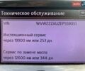 Серый Фольксваген Гольф, объемом двигателя 1.6 л и пробегом 280 тыс. км за 10100 $, фото 16 на Automoto.ua