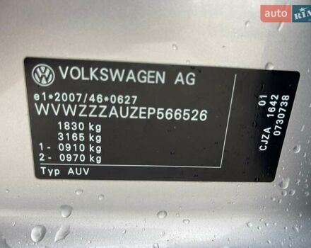 Серый Фольксваген Гольф, объемом двигателя 1.2 л и пробегом 140 тыс. км за 10490 $, фото 32 на Automoto.ua