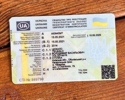 Сірий Фольксваген Гольф, об'ємом двигуна 1.6 л та пробігом 273 тис. км за 8800 $, фото 4 на Automoto.ua