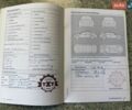 Серый Фольксваген Гольф, объемом двигателя 1.97 л и пробегом 277 тыс. км за 8990 $, фото 29 на Automoto.ua