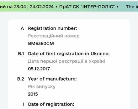 Сірий Фольксваген Гольф, об'ємом двигуна 1.97 л та пробігом 60 тис. км за 16000 $, фото 8 на Automoto.ua