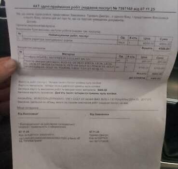 Серый Фольксваген Гольф, объемом двигателя 1.6 л и пробегом 275 тыс. км за 11000 $, фото 28 на Automoto.ua