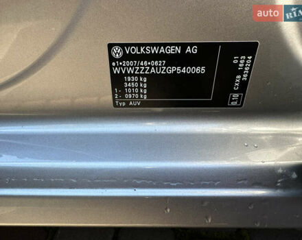 Фольксваген Гольф 2015 в Червонограде на Automoto.ua Серый Фольксваген Гольф, объемом двигателя 1.6 л и пробегом 223 тыс. км за 12157 $, фото 49 на Automoto.ua