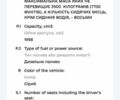 Сірий Фольксваген Гольф, об'ємом двигуна 1.97 л та пробігом 60 тис. км за 16000 $, фото 10 на Automoto.ua