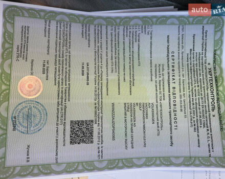 Фольксваген Гольф 2015 в Червонограде на Automoto.ua Серый Фольксваген Гольф, объемом двигателя 1.6 л и пробегом 223 тыс. км за 12157 $, фото 113 на Automoto.ua