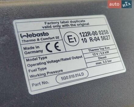 Сірий Фольксваген Гольф, об'ємом двигуна 1.6 л та пробігом 293 тис. км за 11800 $, фото 27 на Automoto.ua