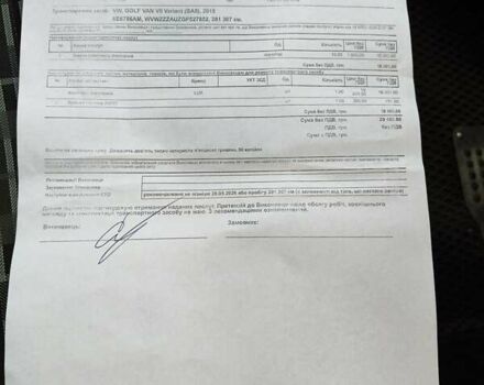 Серый Фольксваген Гольф, объемом двигателя 1.6 л и пробегом 282 тыс. км за 10200 $, фото 25 на Automoto.ua