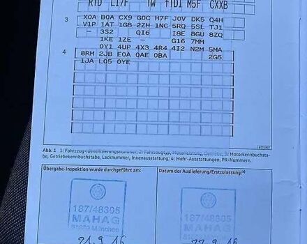 Серый Фольксваген Гольф, объемом двигателя 1.6 л и пробегом 270 тыс. км за 12500 $, фото 22 на Automoto.ua