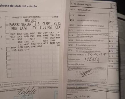 Сірий Фольксваген Гольф, об'ємом двигуна 1.6 л та пробігом 252 тис. км за 11300 $, фото 11 на Automoto.ua
