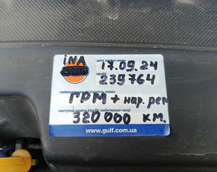 Серый Фольксваген Гольф, объемом двигателя 1.6 л и пробегом 257 тыс. км за 11600 $, фото 20 на Automoto.ua