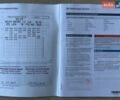 Серый Фольксваген Гольф, объемом двигателя 1.6 л и пробегом 235 тыс. км за 13300 $, фото 50 на Automoto.ua