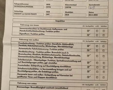 Серый Фольксваген Гольф, объемом двигателя 1.6 л и пробегом 160 тыс. км за 13999 $, фото 29 на Automoto.ua