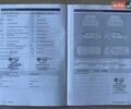 Серый Фольксваген Гольф, объемом двигателя 1.6 л и пробегом 235 тыс. км за 13300 $, фото 51 на Automoto.ua