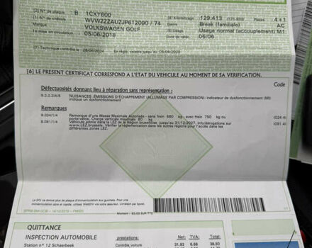 Серый Фольксваген Гольф, объемом двигателя 1.6 л и пробегом 139 тыс. км за 13800 $, фото 59 на Automoto.ua