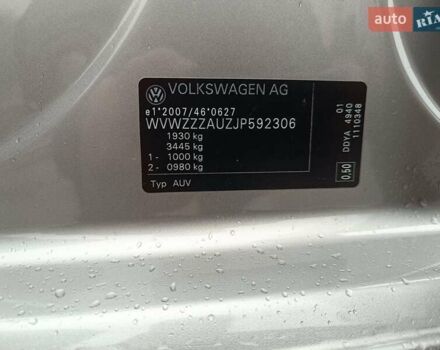 Сірий Фольксваген Гольф, об'ємом двигуна 1.6 л та пробігом 228 тис. км за 15100 $, фото 49 на Automoto.ua
