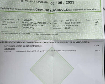 Серый Фольксваген Гольф, объемом двигателя 1.6 л и пробегом 139 тыс. км за 13900 $, фото 60 на Automoto.ua