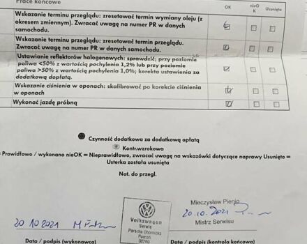 Сірий Фольксваген Гольф, об'ємом двигуна 1.6 л та пробігом 228 тис. км за 15100 $, фото 20 на Automoto.ua
