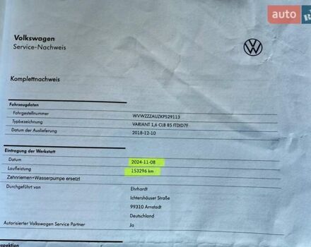 Сірий Фольксваген Гольф, об'ємом двигуна 1.6 л та пробігом 179 тис. км за 14444 $, фото 29 на Automoto.ua