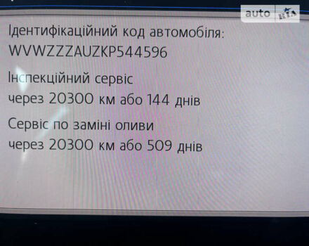 Серый Фольксваген Гольф, объемом двигателя 1.97 л и пробегом 197 тыс. км за 17100 $, фото 36 на Automoto.ua