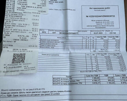 Сірий Фольксваген Гольф, об'ємом двигуна 1.97 л та пробігом 222 тис. км за 16369 $, фото 40 на Automoto.ua