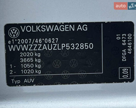 Сірий Фольксваген Гольф, об'ємом двигуна 1.97 л та пробігом 196 тис. км за 17707 $, фото 95 на Automoto.ua