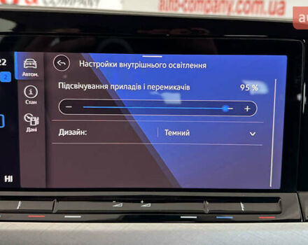 Сірий Фольксваген Гольф, об'ємом двигуна 1.97 л та пробігом 126 тис. км за 20950 $, фото 31 на Automoto.ua