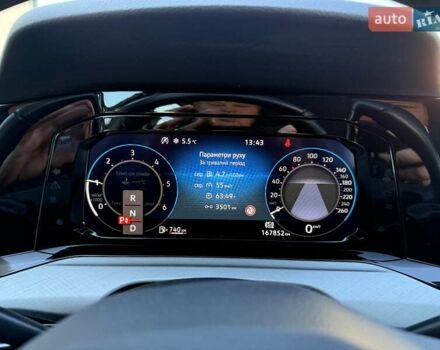 Серый Фольксваген Гольф, объемом двигателя 2 л и пробегом 167 тыс. км за 19990 $, фото 15 на Automoto.ua